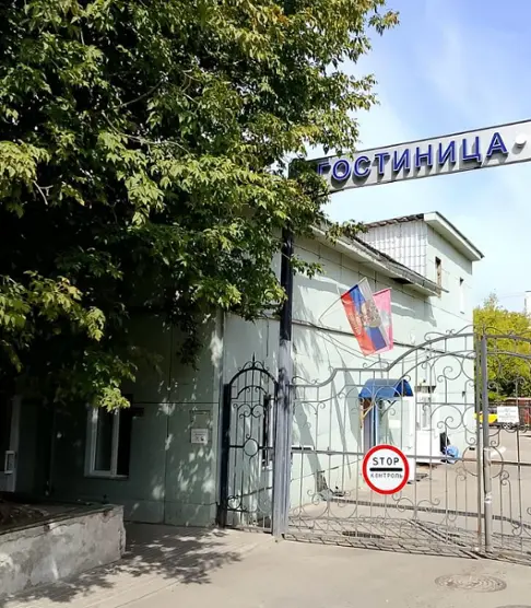 Гостиница Город 888, стр.1 — Москва: фото объекта размещения