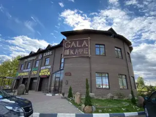 Гостиница GALA — Тутаев: фото объекта размещения