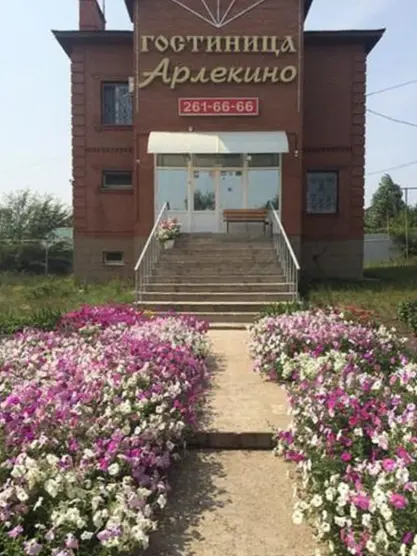 Гостиница Арлекино — Самара: фото объекта размещения
