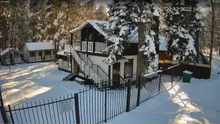White Village — Карачаево-Черкесская Республика: фото объекта размещения