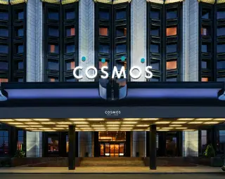 COSMOS SAINT-PETERSBURG  PULKOVSKAYA HOTEL / КОСМОС САНКТ-ПЕТЕРБУРГ ПУЛКОВСКАЯ ОТЕЛЬ — Санкт-Петербург: фото объекта размещения