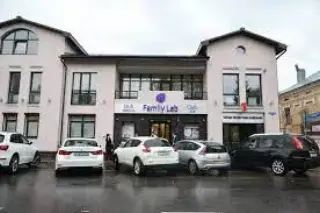 Отель "Family Lab Wellness & Spa Club" — Тверь: фото объекта размещения