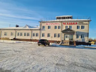 Усадьба — Тюменская область: фото объекта размещения