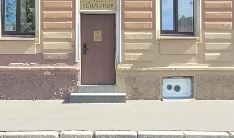 Отель Симона — Санкт-Петербург: фото объекта размещения