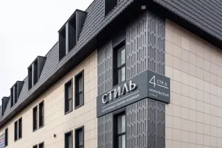 Гостиничный комплекс Стиль — Красноярск: фото объекта размещения