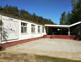 Загородный учебно-спортивный комплекс "база отдыха "Волга" департамента имущественного комплекса НИЯУ МИФИ — Тверская область: фото объекта размещения