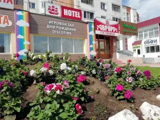 Гостиница "Аврора" — Республика Башкортостан: фото объекта размещения