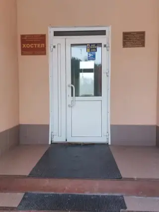 Хостел "ТАЙГА", ООО "Гостиница "Тайга" — Северск: фото объекта размещения