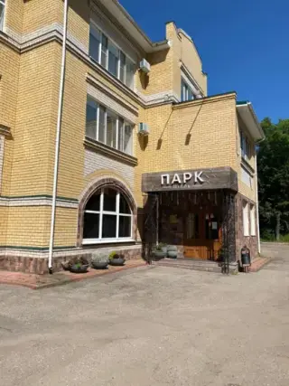 Гостиница "Парк-Отель" — Кострома: фото объекта размещения