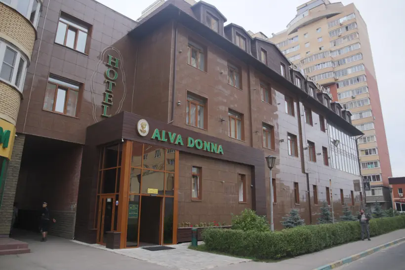 Гостиница Alva Donna — Котельники: фото объекта размещения