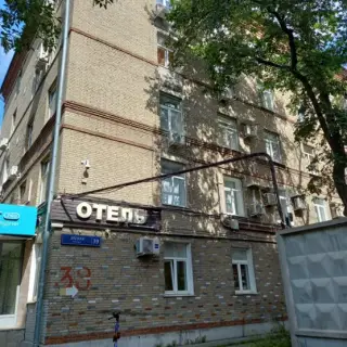 Отель "Hotel Wood Street" — Москва: фото объекта размещения