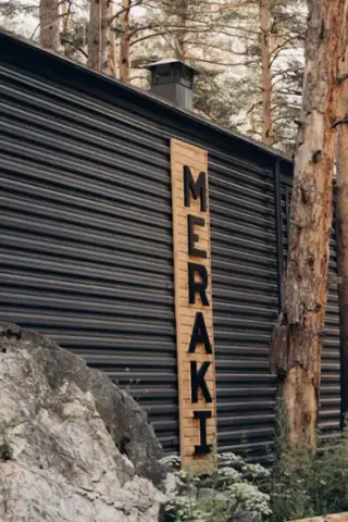 База отдыха "MERAKI" — Кабардино-Балкарская Республика: фото объекта размещения