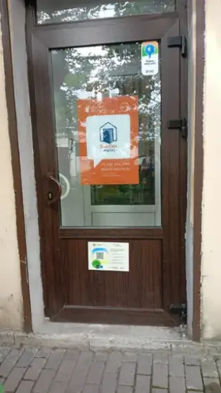 BookCase Hostel — Санкт-Петербург: фото объекта размещения
