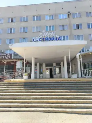 Гостиница "ЕЙСК" ООО "Гостиница "Ейск" — Ейск: фото объекта размещения