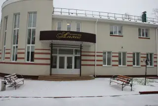 Гостевой дом "Альянс" — Кольчугино: фото объекта размещения