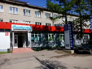 Гостиница "Вытегра" — Вытегра: фото объекта размещения