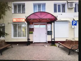 Гостиница "Слобода" — Краснослободск: фото объекта размещения
