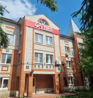 Мини-гостиница «Рубин» ИП Чистова Н.Л. — Богородск: фото объекта размещения