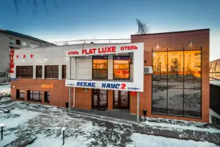 Гостиница "Flat-Luxe" — Йошкар-Ола: фото объекта размещения