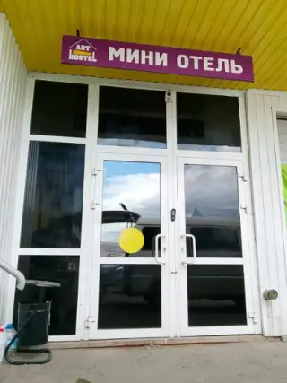 ООО Авиалт — Горно-Алтайск: фото объекта размещения