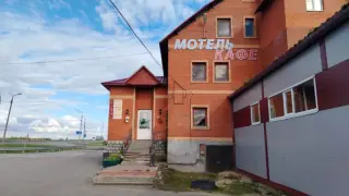 Мотель "У Виктора" — Московская область: фото объекта размещения
