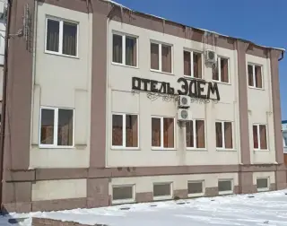 Гостиница "Эдем" — Армавир: фото объекта размещения