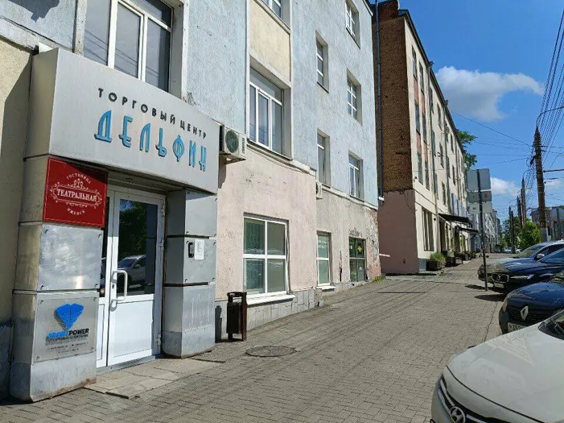 Гостиница Театральная — Ижевск: фото объекта размещения