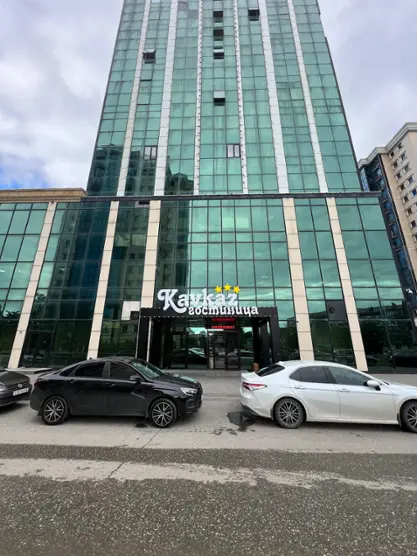 Отель Кавказ — Гудермес: фото объекта размещения