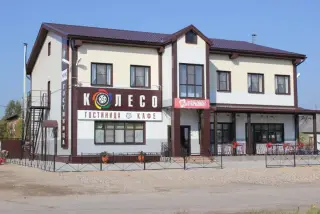 Гостиница "Колесо" — Архангельская область: фото объекта размещения