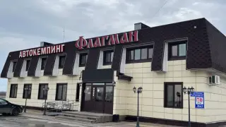 Мотель «Флагман» ООО «Светлана» — Тюменская область: фото объекта размещения