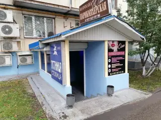 Гостиница ''Столица'' ИП Занора Ю. Б. — Уфа: фото объекта размещения