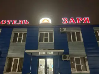 Гостиница "Заря" — Махачкала: фото объекта размещения