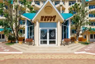 Курортный отель "Южный Парус" — Анапа: фото объекта размещения