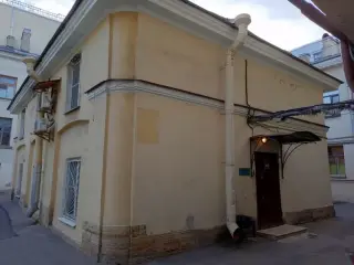 Общежитие "Маяк на 13 Линии" — Санкт-Петербург: фото объекта размещения