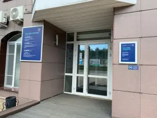 "СПА-ОТЕЛЬ «СИВЕРИЯ» — Кемеровская область - Кузбасс: фото объекта размещения