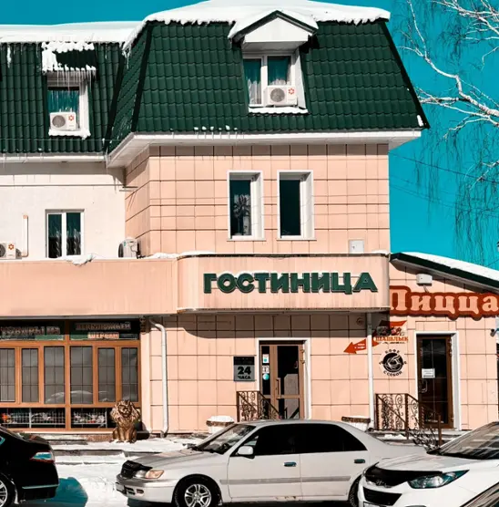 Гостиница Гарант — Белокуриха: фото объекта размещения