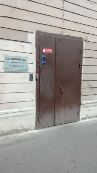 Отель Самсонов отель на Декабристов 31 — Санкт-Петербург: фото объекта размещения