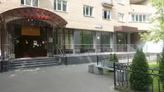 Гостиница «Академия» Московского областного филиала РАНХиГС — Красногорск: фото объекта размещения
