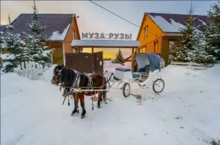 КФХ "МУЗА РУЗЫ" — Московская область: фото объекта размещения