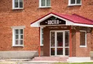 ЭКО-ХОСТЕЛ ИП Сухарев В.П. — Городец: фото объекта размещения