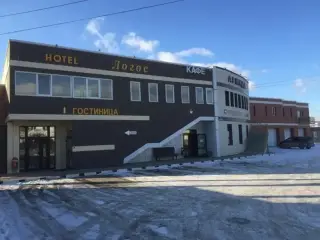 Гостиница Логос — Южно-Сахалинск: фото объекта размещения