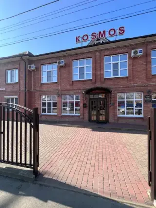 Гостевой дом "Космос" — Апшеронск: фото объекта размещения