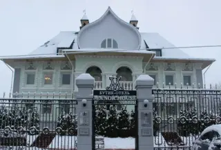Бутик-отель «MANOR HOUSE» — Чебоксары: фото объекта размещения