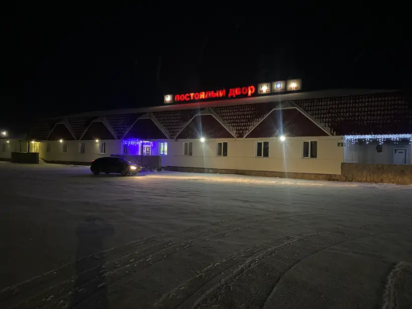 Курганская область, Юргамышский район, д. Новая Заворина 226км — Курганская область: фото объекта размещения
