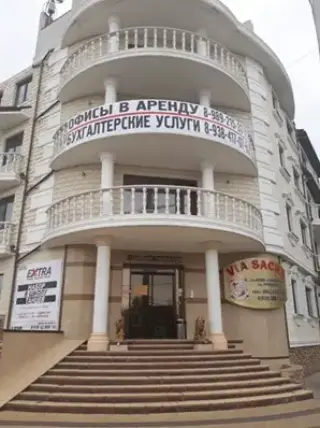 Отель «Via Sacra» ИП Куликов М.В. — Краснодар: фото объекта размещения