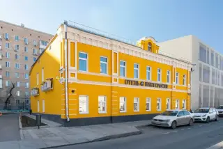 Отель "Винтерфелл Новокузнецкая" — Москва: фото объекта размещения