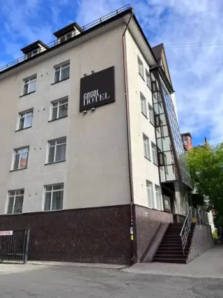 «Гоголь Отель» («Gogol Hotel») — Томск: фото объекта размещения