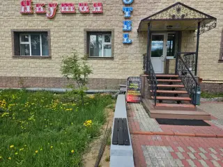 Отель «Якутия» — Алдан: фото объекта размещения