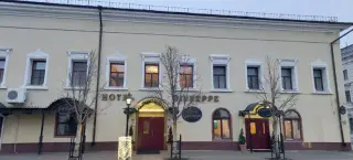 Отель «Джузеппе» ООО «Отель Джузеппе» — Казань: фото объекта размещения