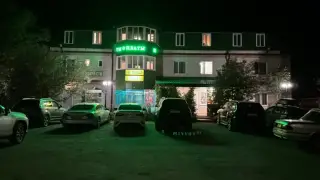 Индивидуальный предприниматель Вердиханов Кабил Агамурадович — Саратовская область: фото объекта размещения